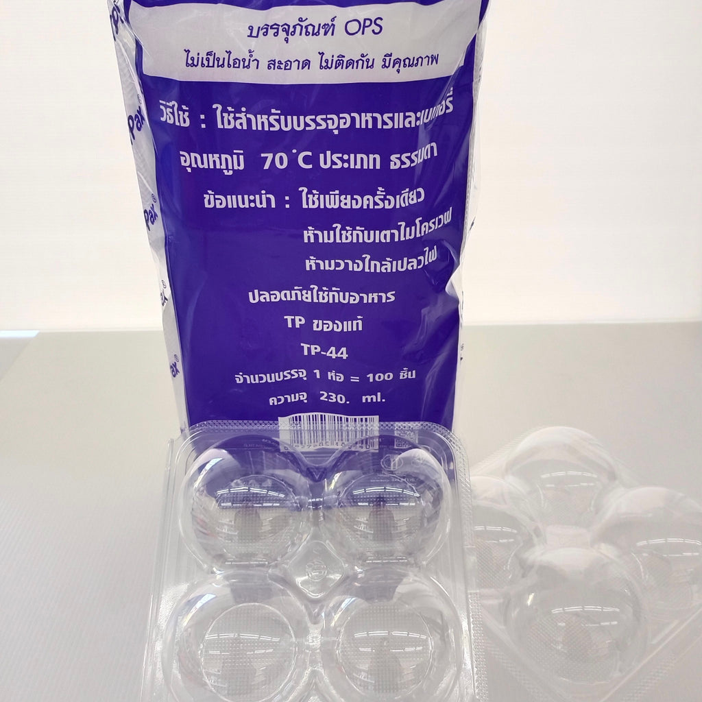 กล่องใส OPS TP-44 100ชิ้น สี่หลุม ฝาโดม กล่องใส่ขนมปุยฝ้าย